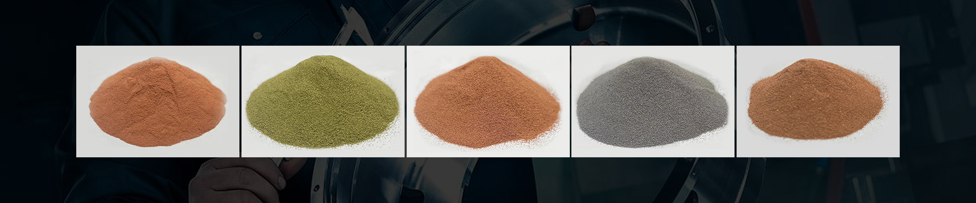 製造工程